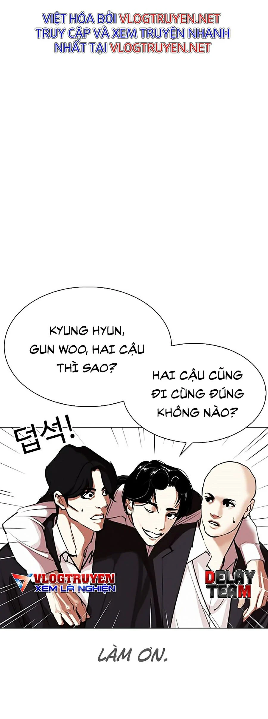 Hoán Đổi Diệu Kỳ Chapter 313 - Trang 3