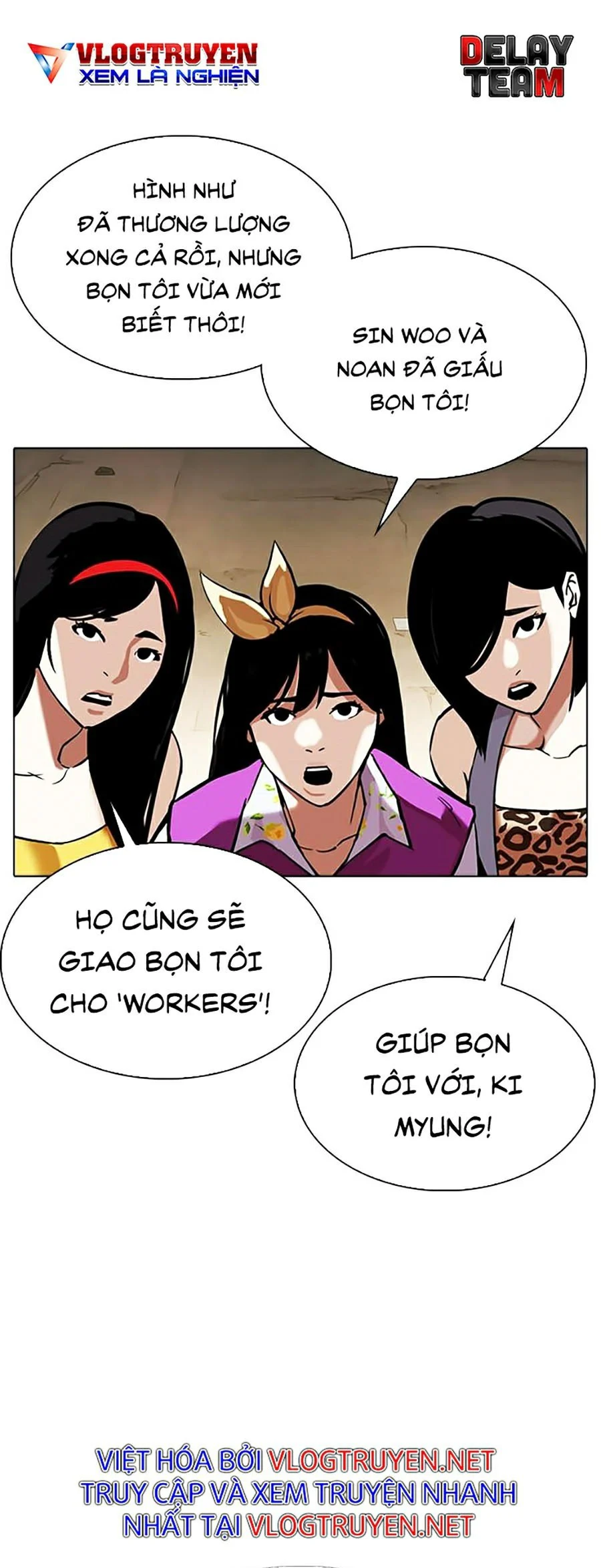 Hoán Đổi Diệu Kỳ Chapter 313 - Trang 3