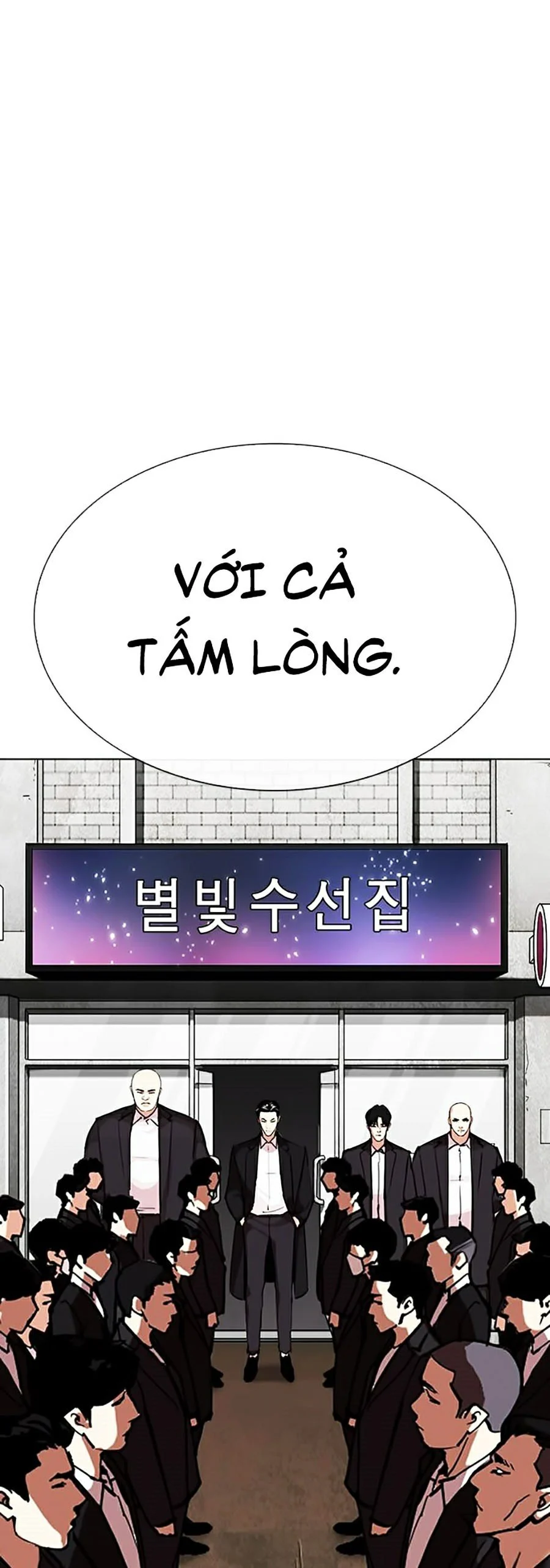 Hoán Đổi Diệu Kỳ Chapter 315 - Trang 3