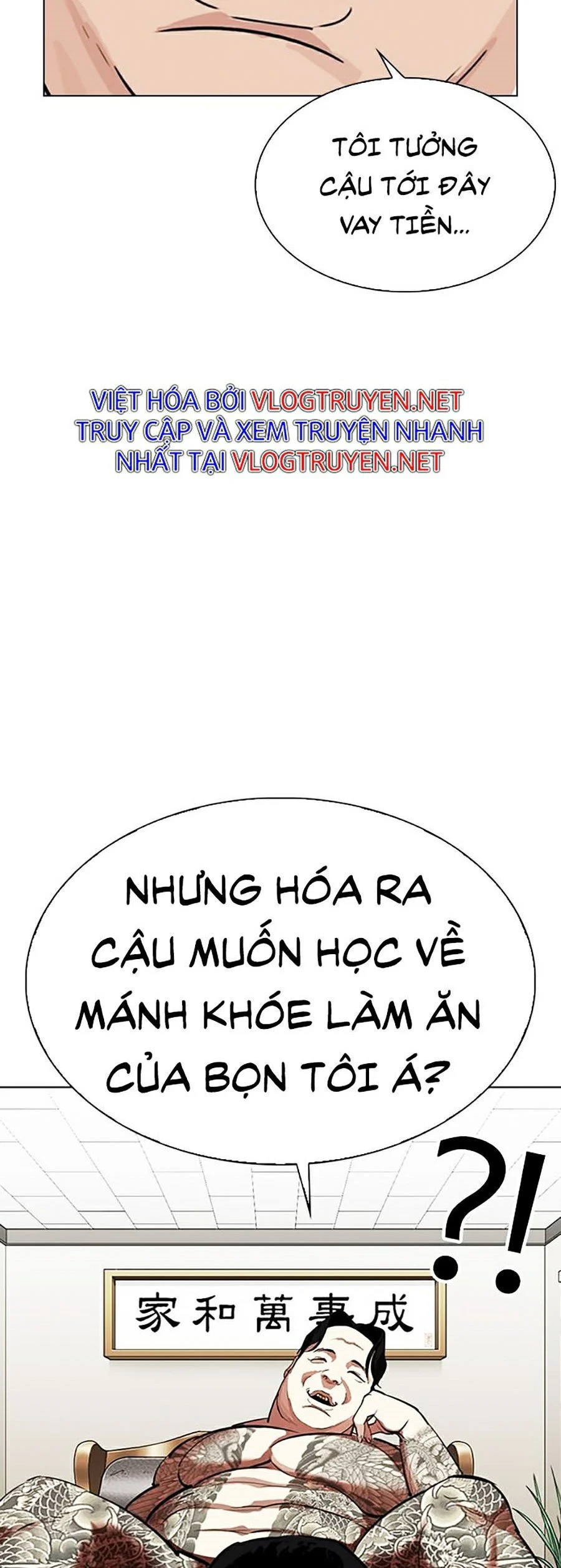 Hoán Đổi Diệu Kỳ Chapter 315 - Trang 3