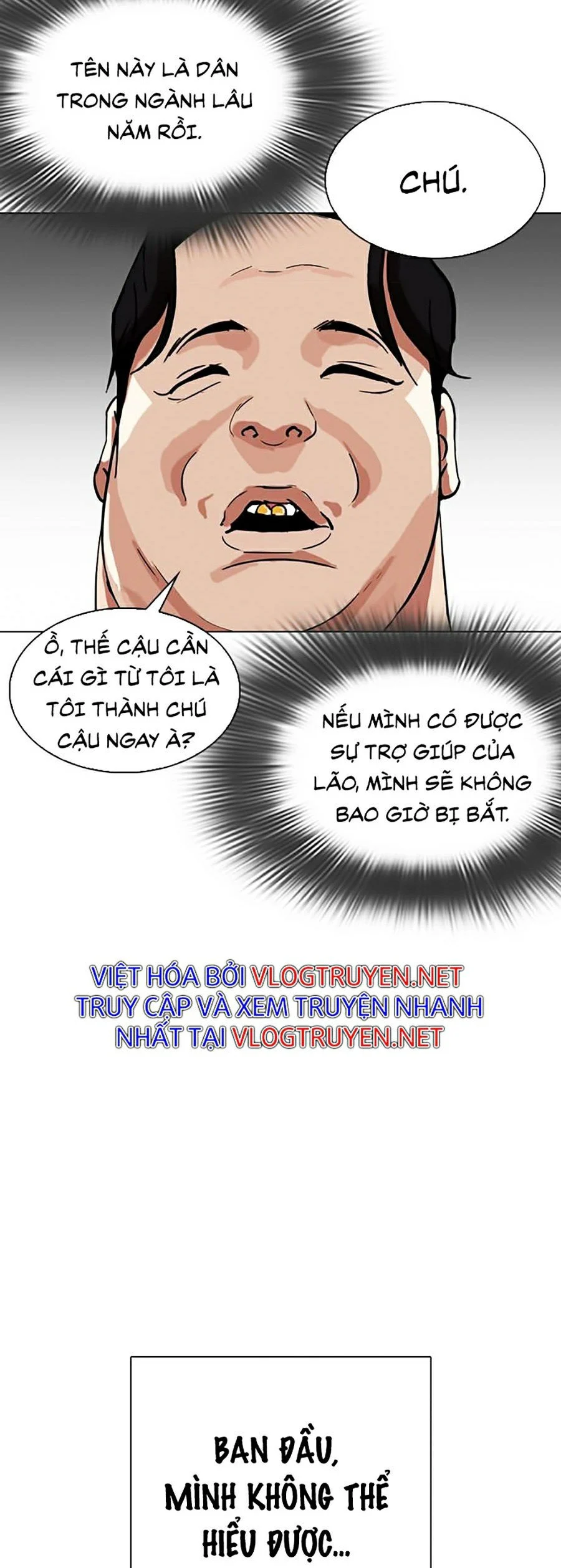 Hoán Đổi Diệu Kỳ Chapter 315 - Trang 3