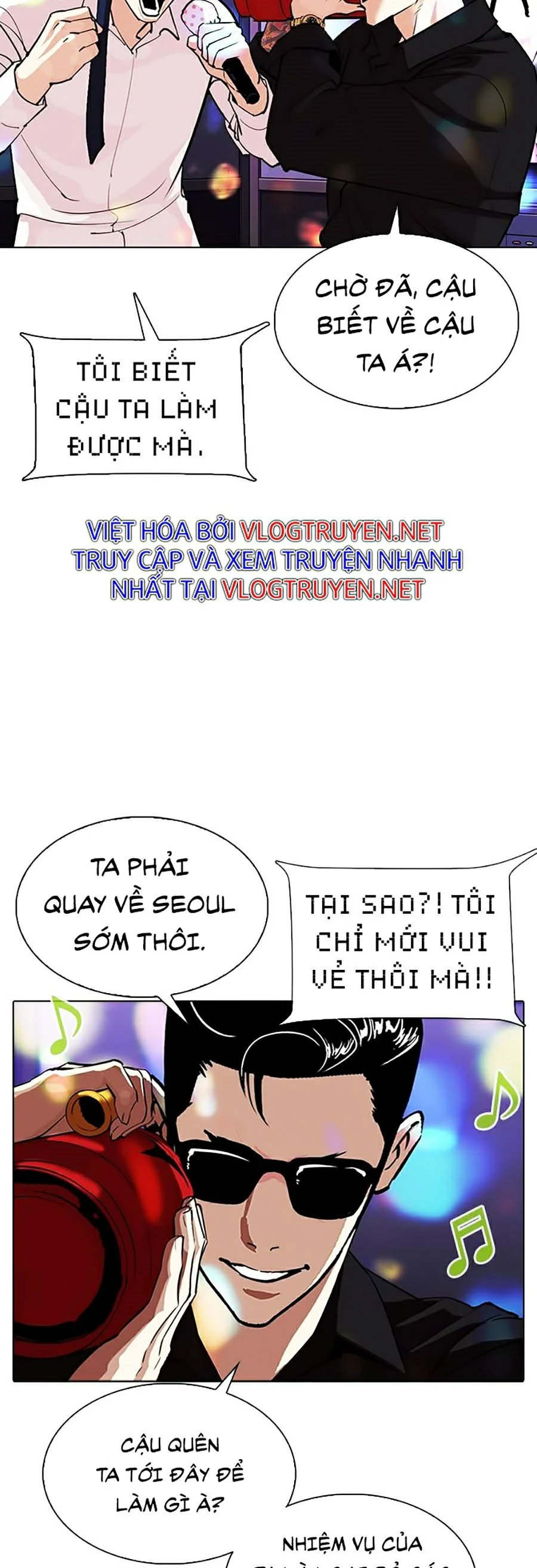 Hoán Đổi Diệu Kỳ Chapter 315 - Trang 3