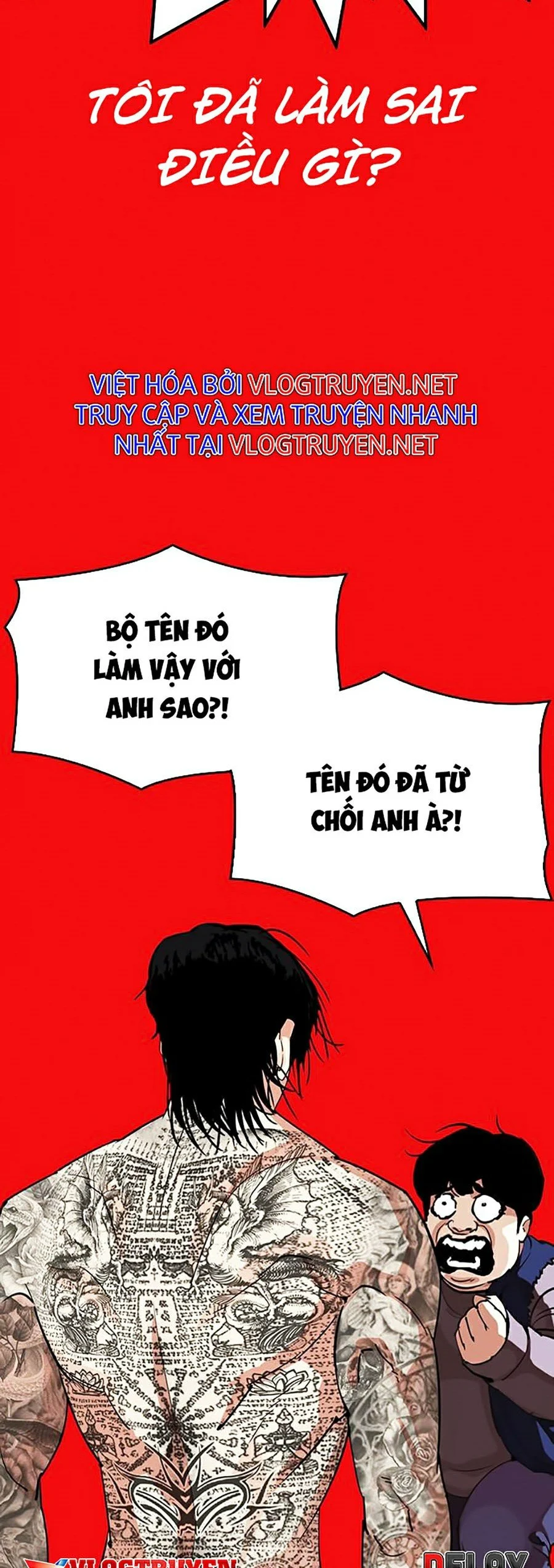 Hoán Đổi Diệu Kỳ Chapter 315 - Trang 3