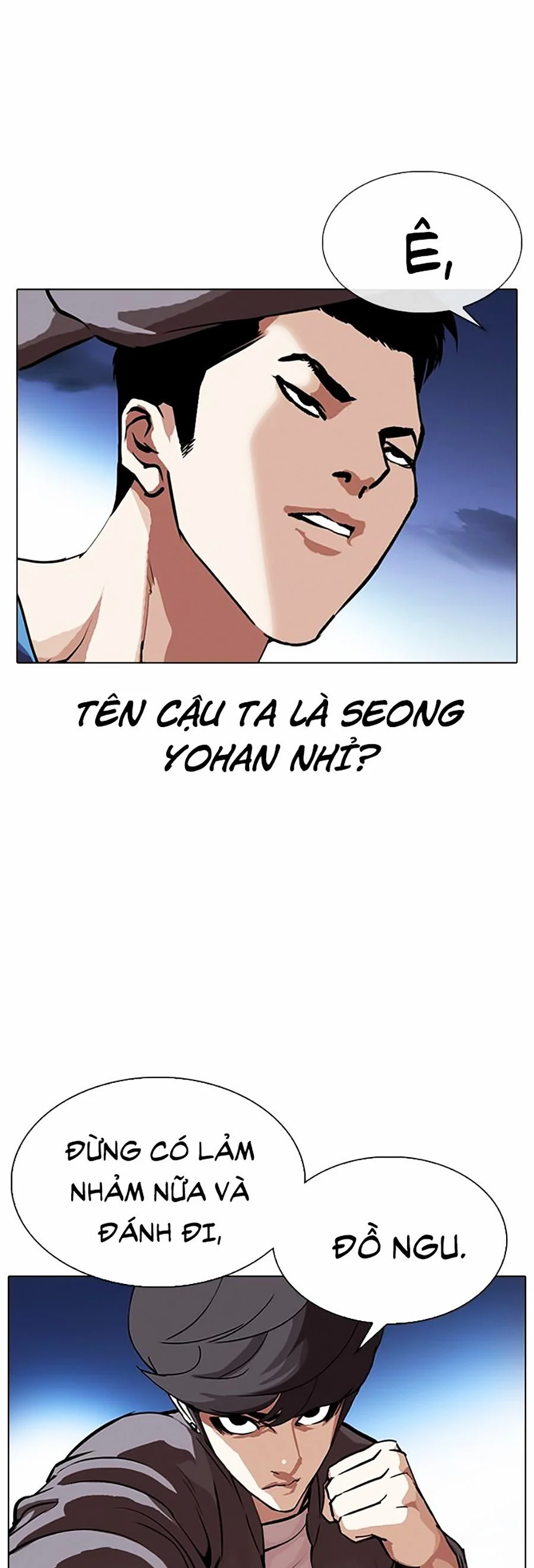 Hoán Đổi Diệu Kỳ Chapter 316 - Trang 3