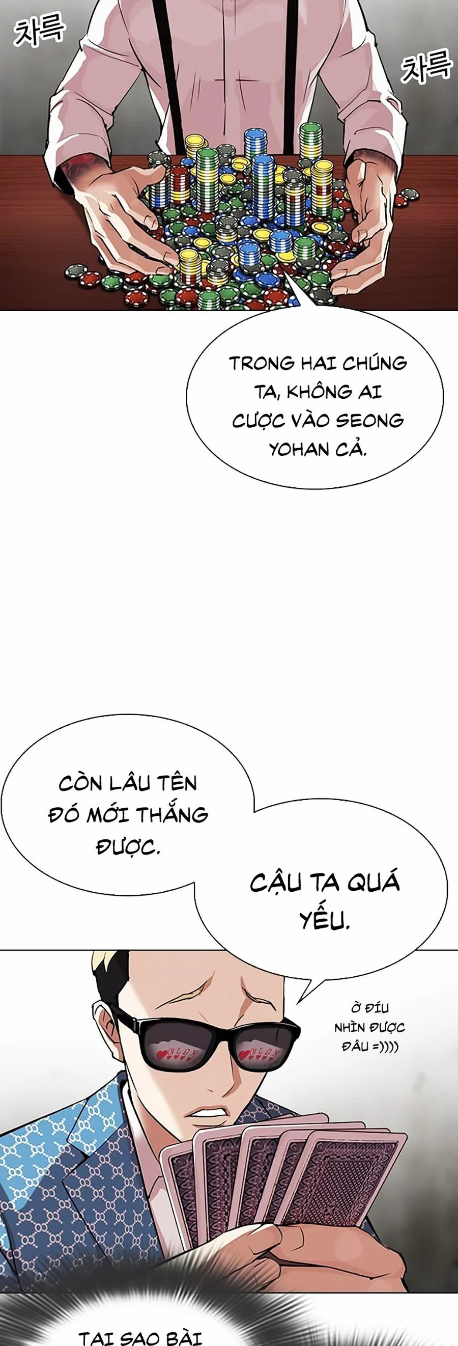 Hoán Đổi Diệu Kỳ Chapter 316 - Trang 3