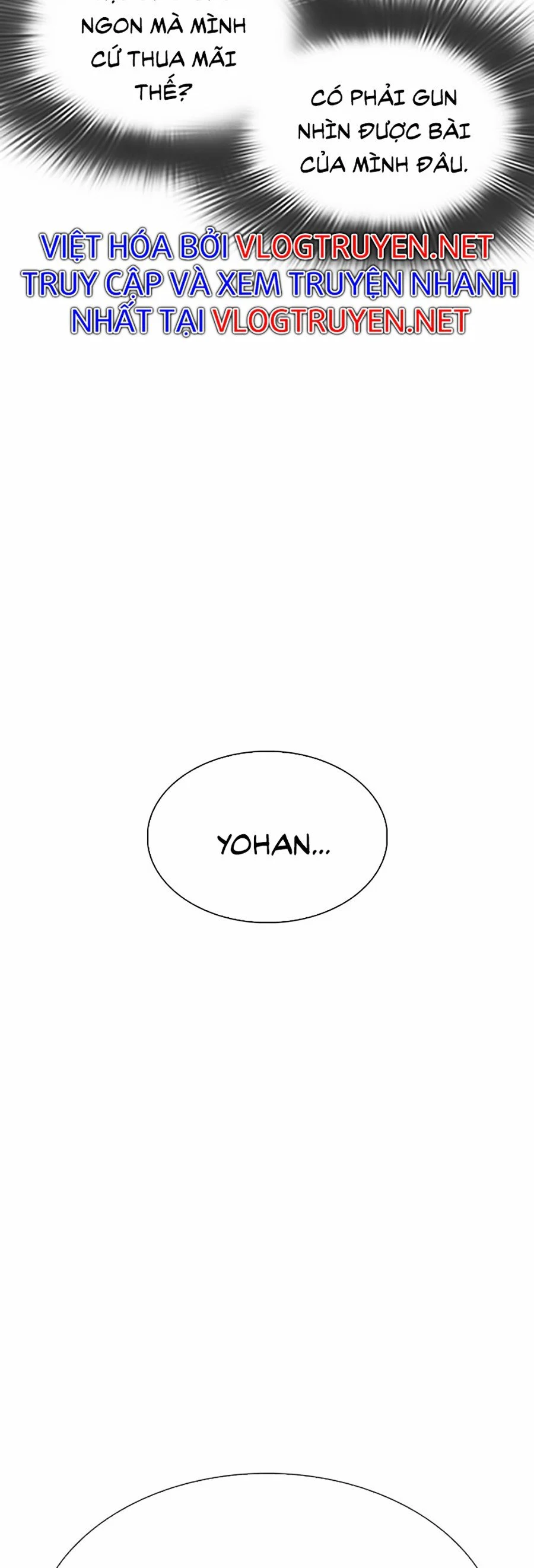 Hoán Đổi Diệu Kỳ Chapter 316 - Trang 3