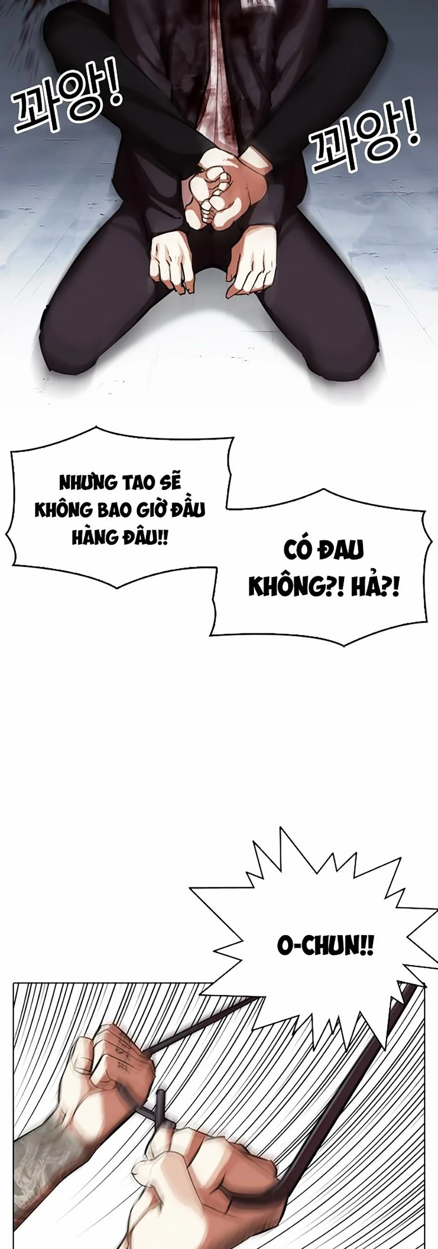 Hoán Đổi Diệu Kỳ Chapter 316 - Trang 3