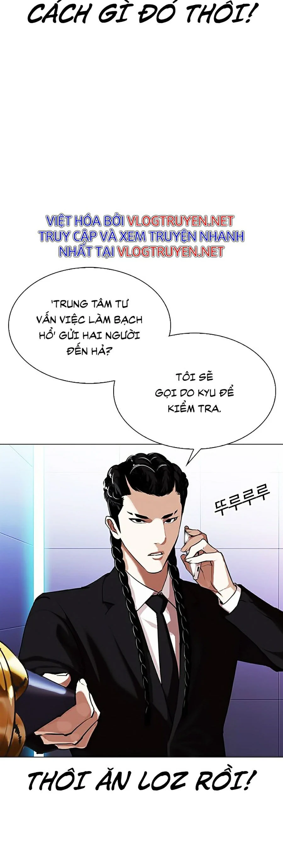 Hoán Đổi Diệu Kỳ Chapter 323 - Trang 3