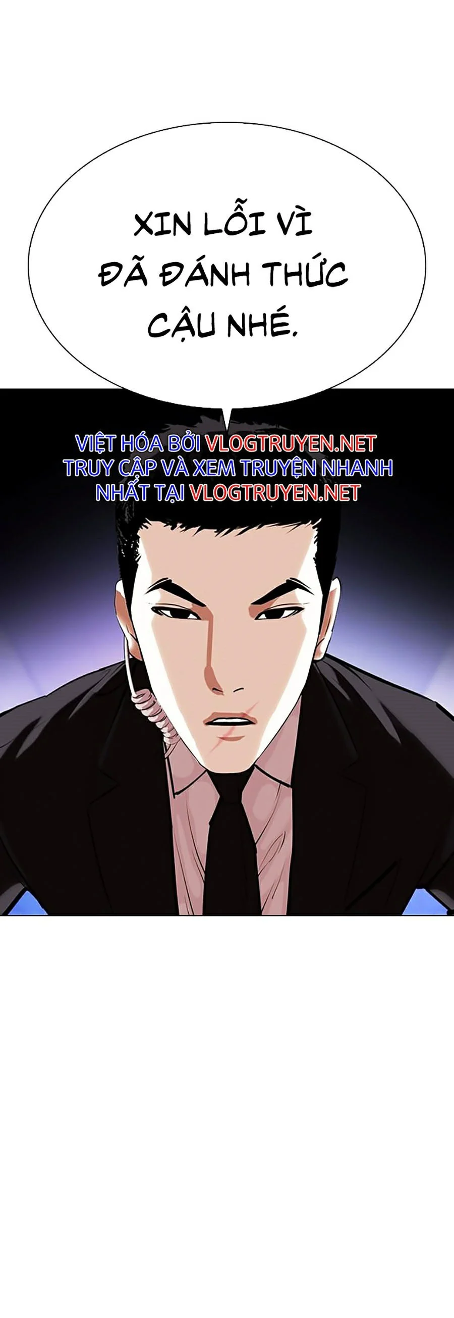 Hoán Đổi Diệu Kỳ Chapter 329 - Trang 3