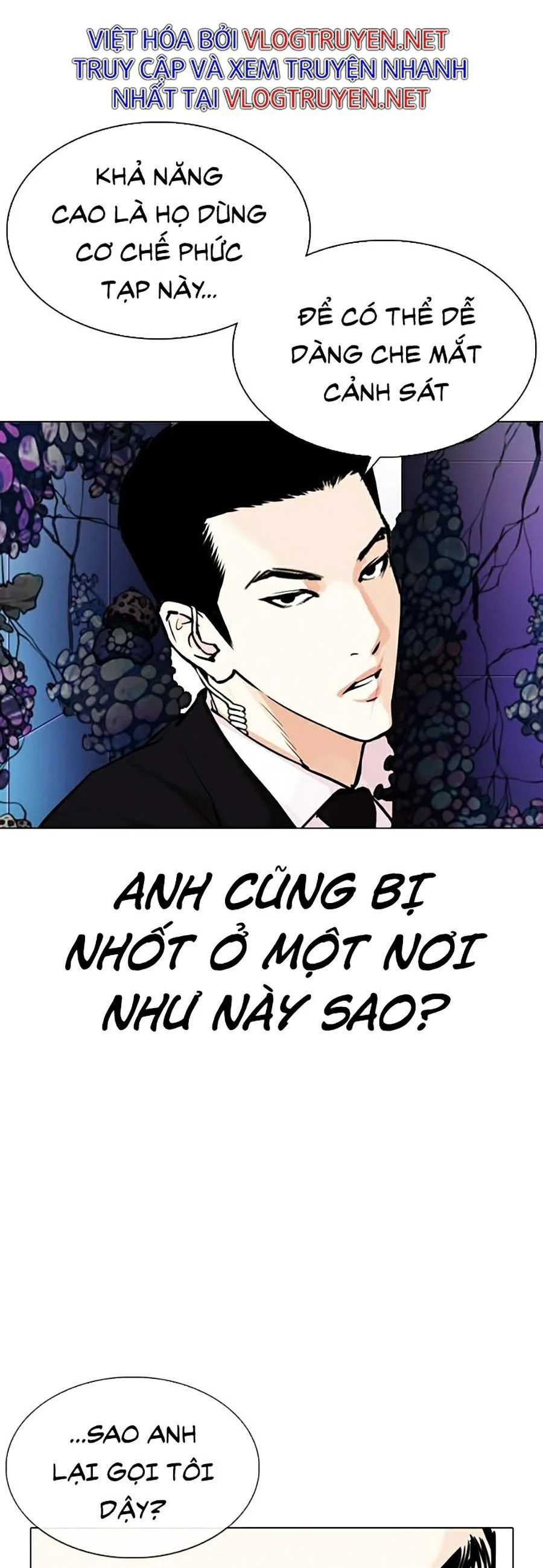 Hoán Đổi Diệu Kỳ Chapter 329 - Trang 3