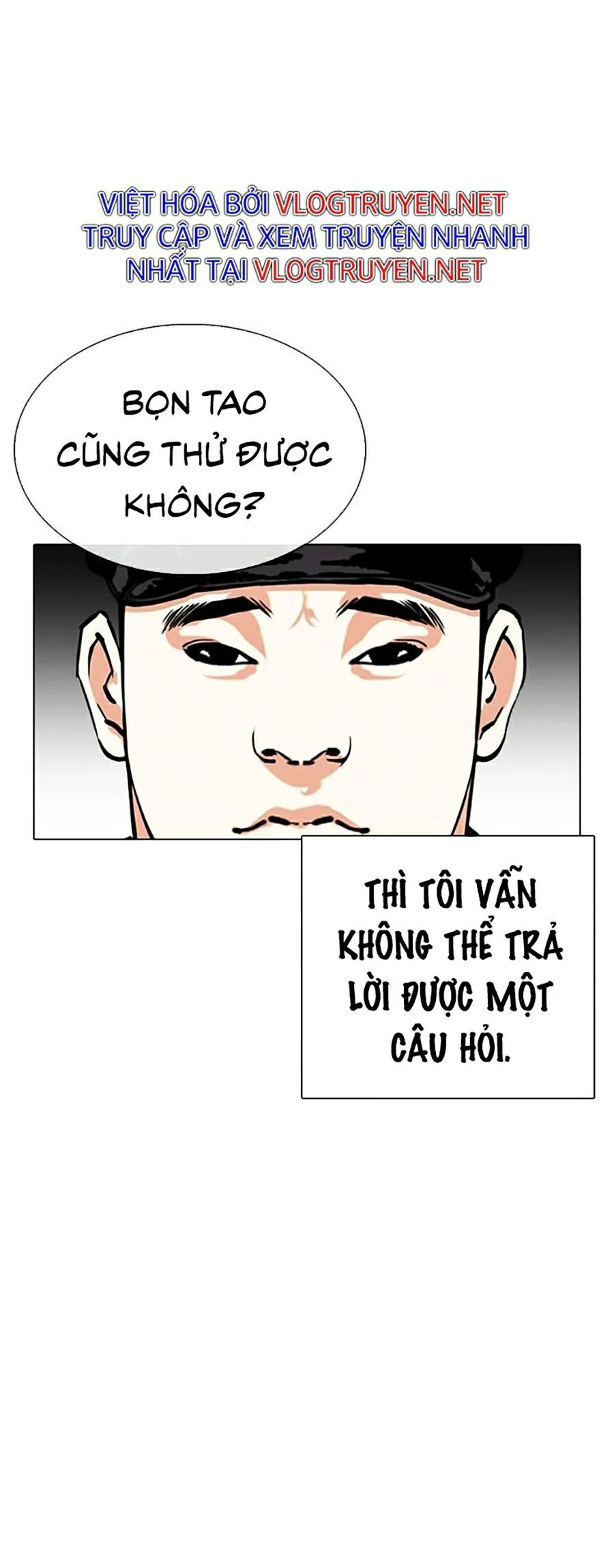 Hoán Đổi Diệu Kỳ Chapter 333 - Trang 3