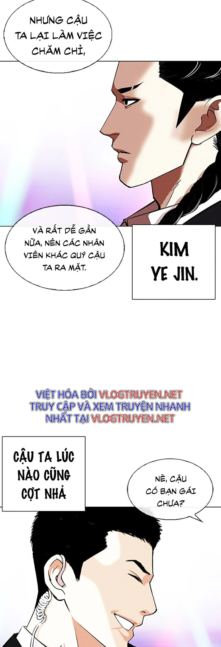 Hoán Đổi Diệu Kỳ Chapter 337 - Trang 3