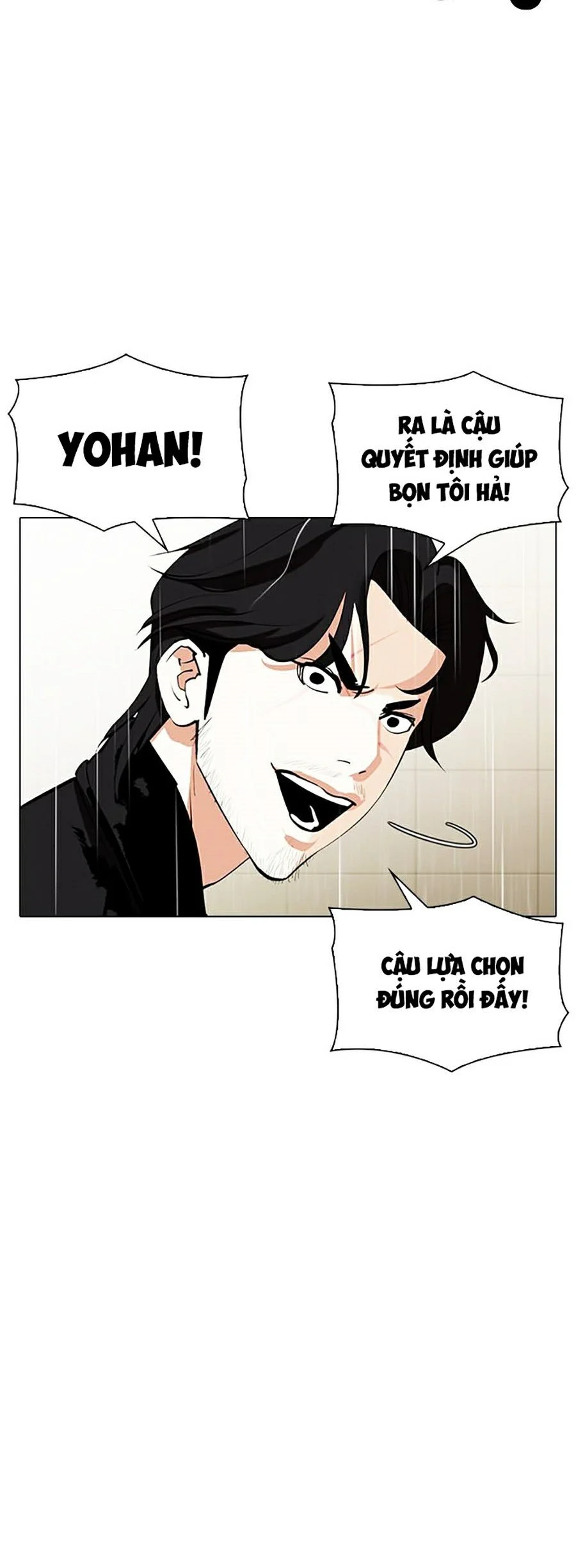 Hoán Đổi Diệu Kỳ Chapter 338 - Trang 3