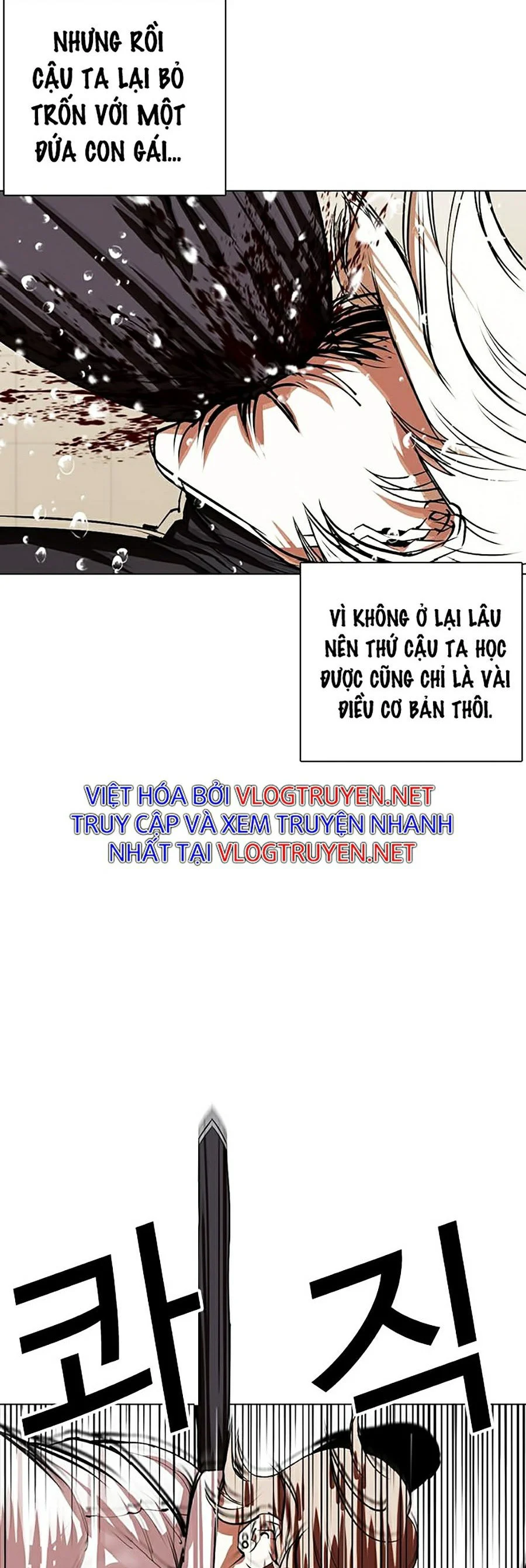 Hoán Đổi Diệu Kỳ Chapter 339 - Trang 3