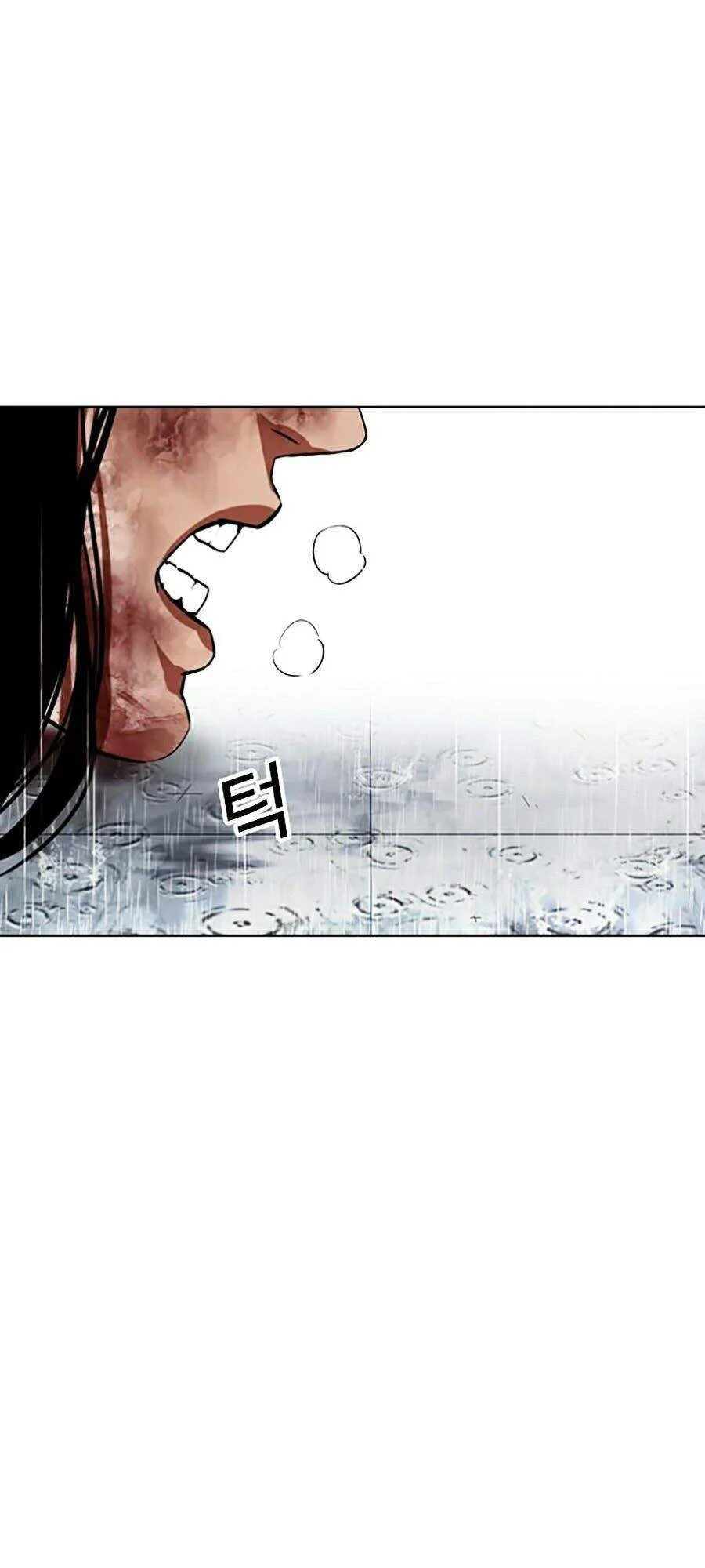 Hoán Đổi Diệu Kỳ Chapter 340 - Trang 3