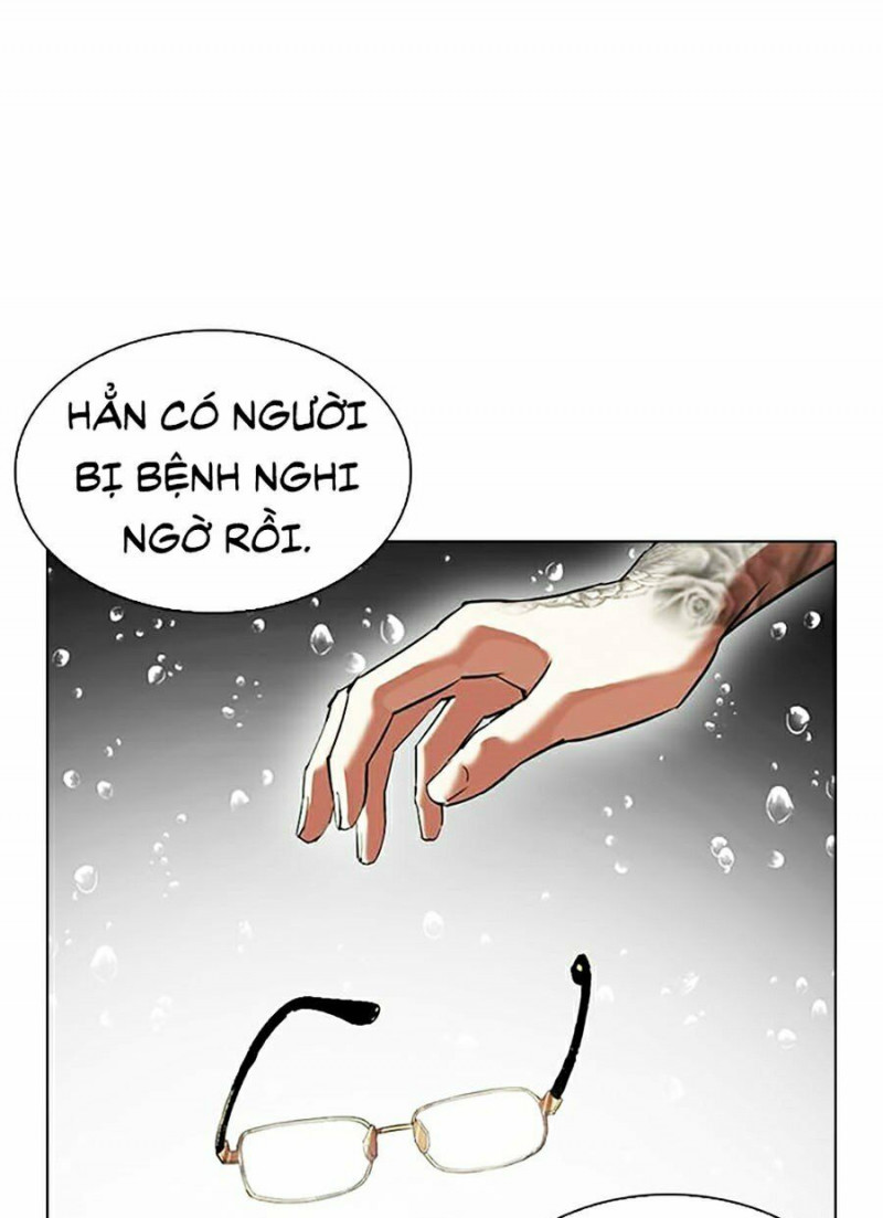 Hoán Đổi Diệu Kỳ Chapter 341 - Trang 3