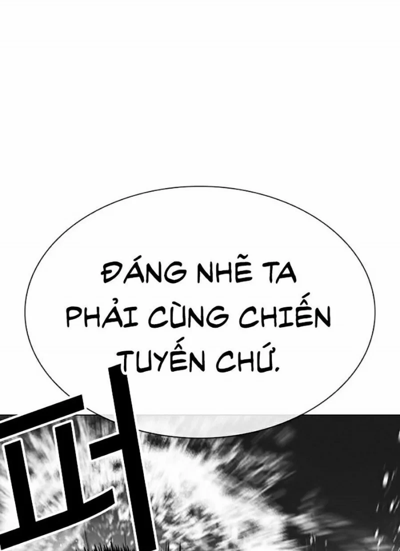 Hoán Đổi Diệu Kỳ Chapter 341 - Trang 3