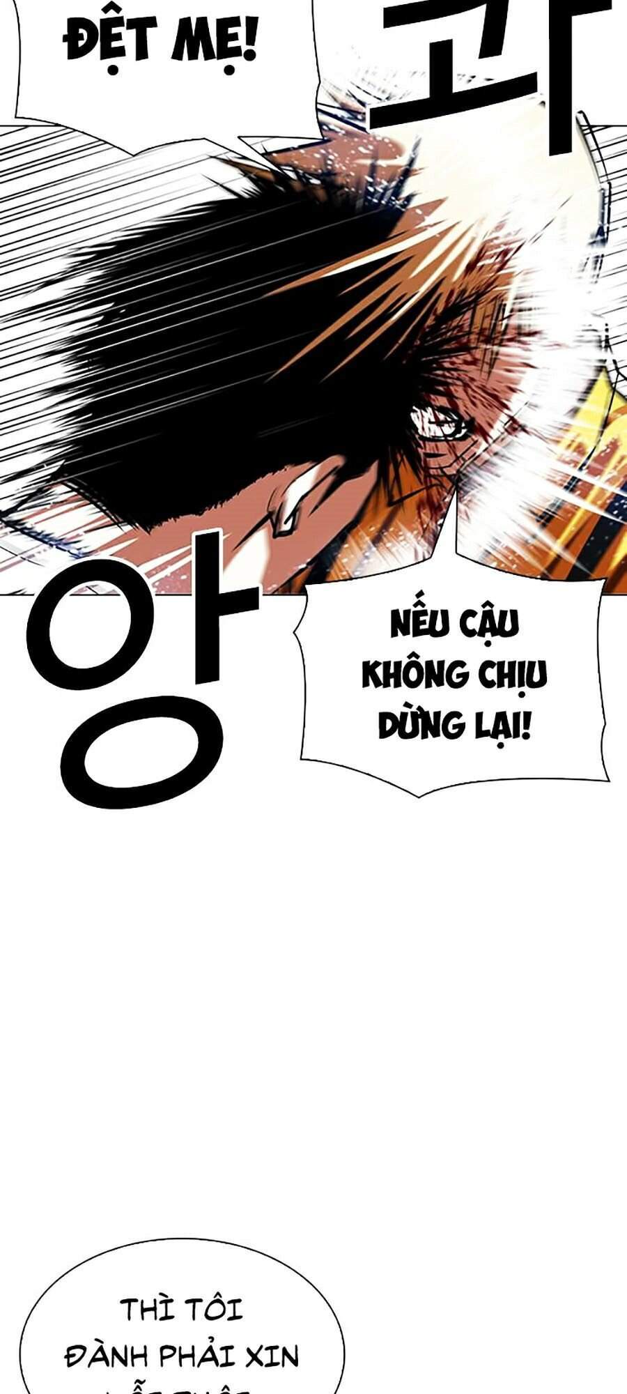 Hoán Đổi Diệu Kỳ Chapter 343 - Trang 4