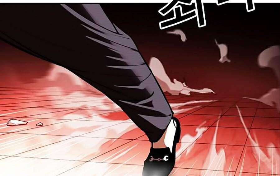 Hoán Đổi Diệu Kỳ Chapter 343 - Trang 4