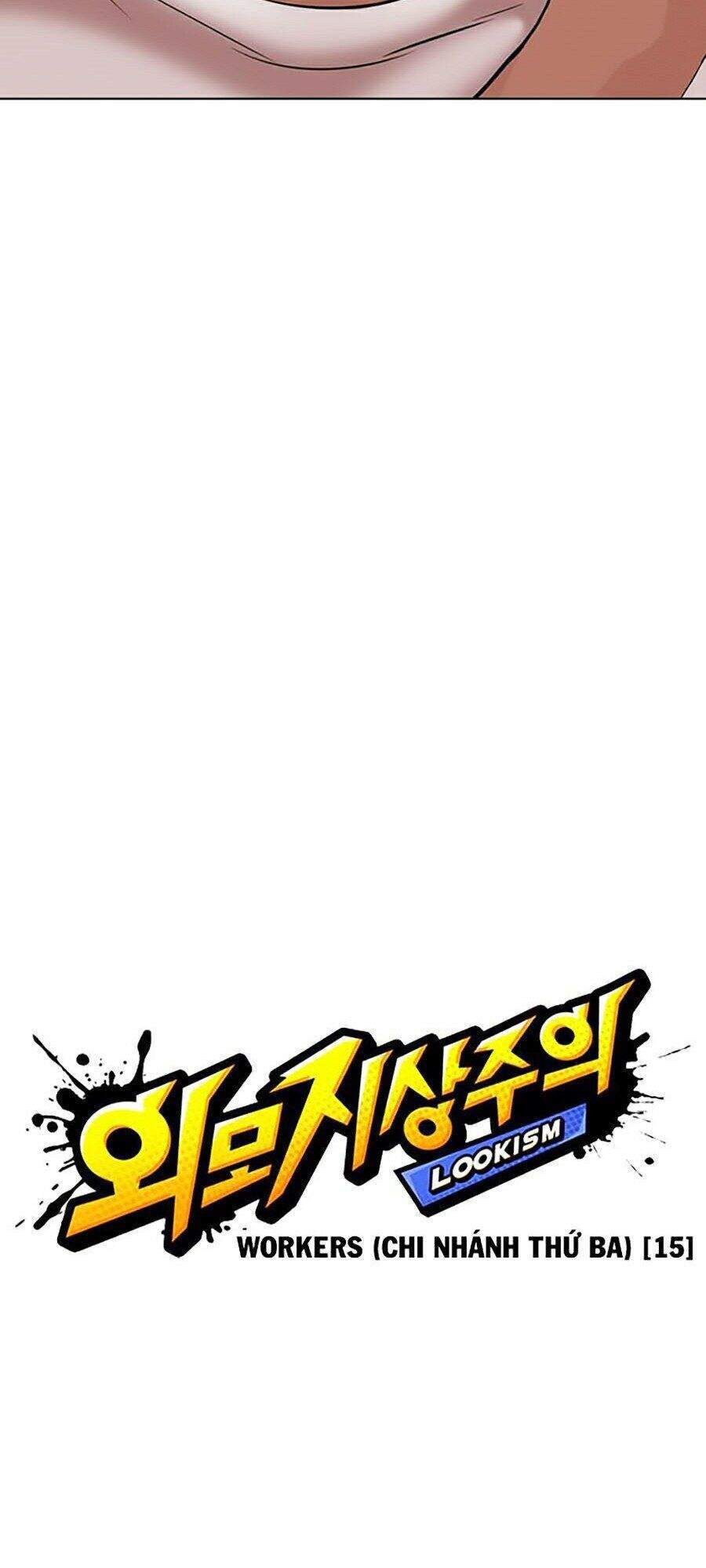 Hoán Đổi Diệu Kỳ Chapter 344 - Trang 3