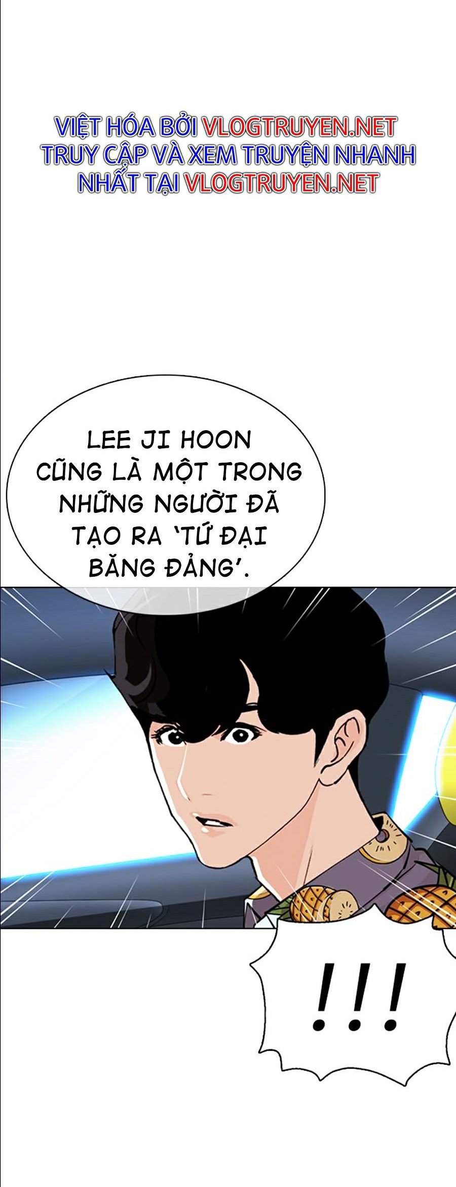 Hoán Đổi Diệu Kỳ Chapter 359 - Trang 3