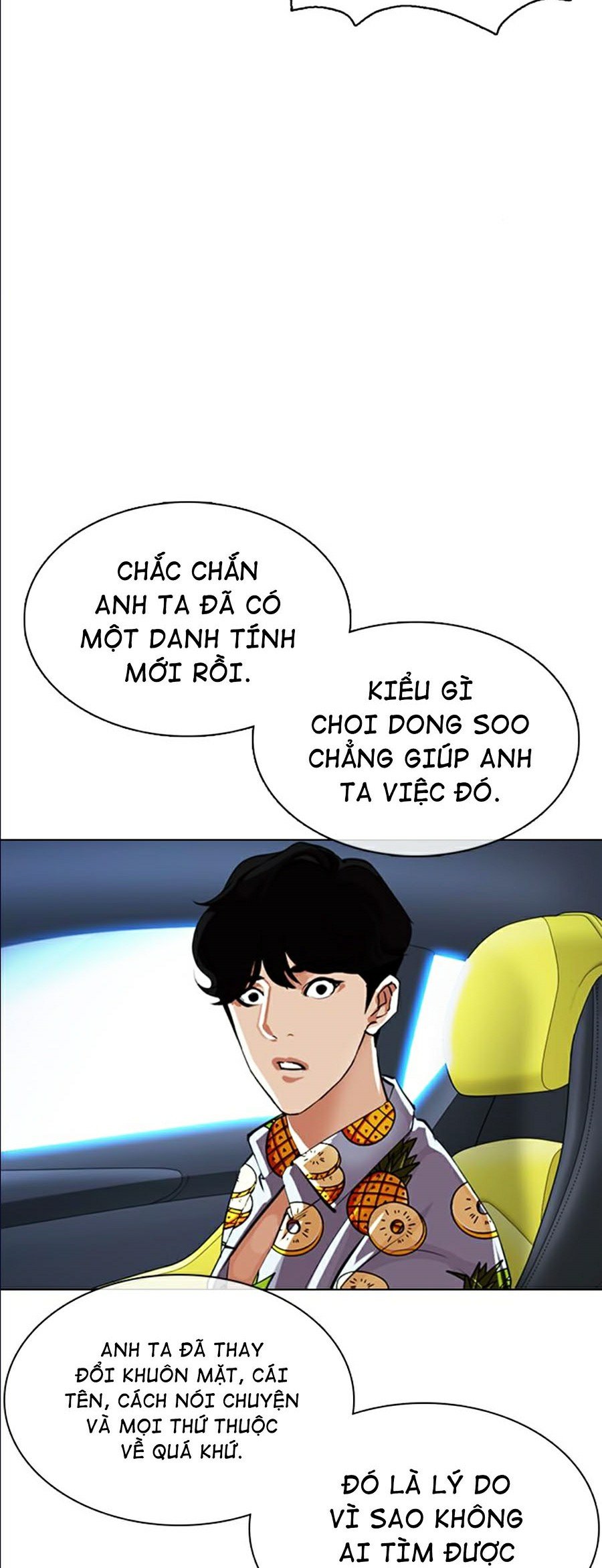 Hoán Đổi Diệu Kỳ Chapter 359 - Trang 3