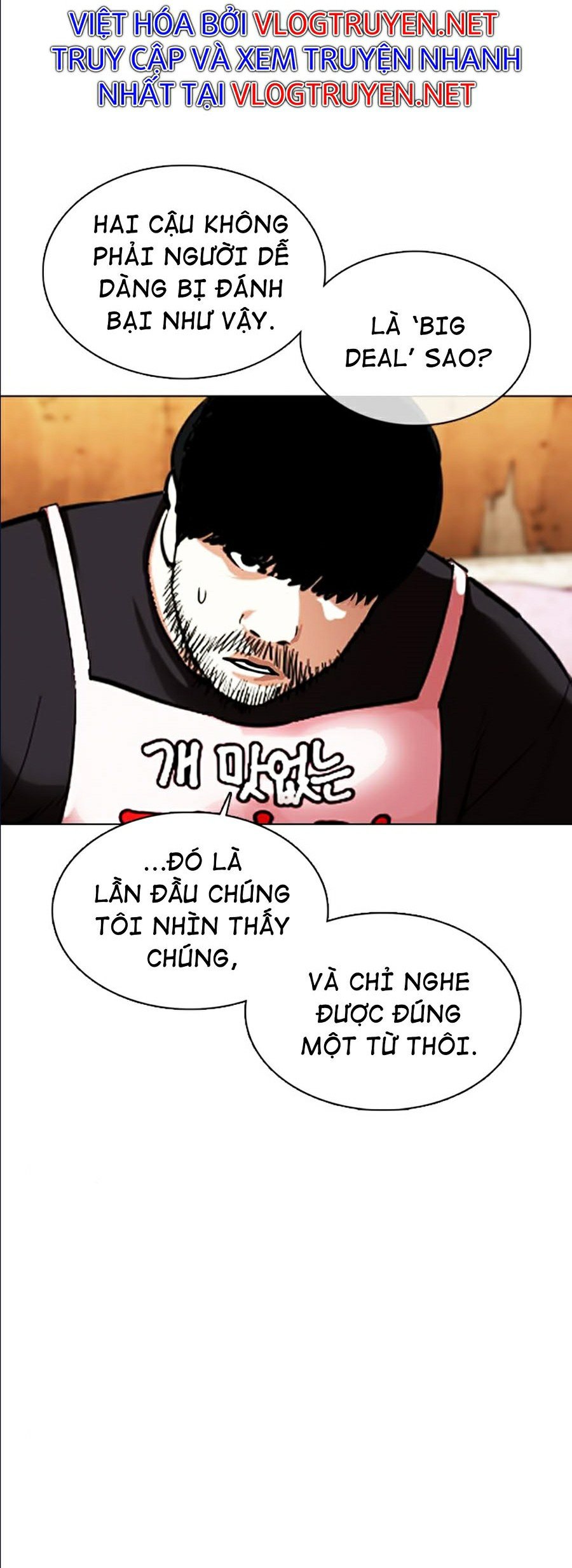 Hoán Đổi Diệu Kỳ Chapter 359 - Trang 3