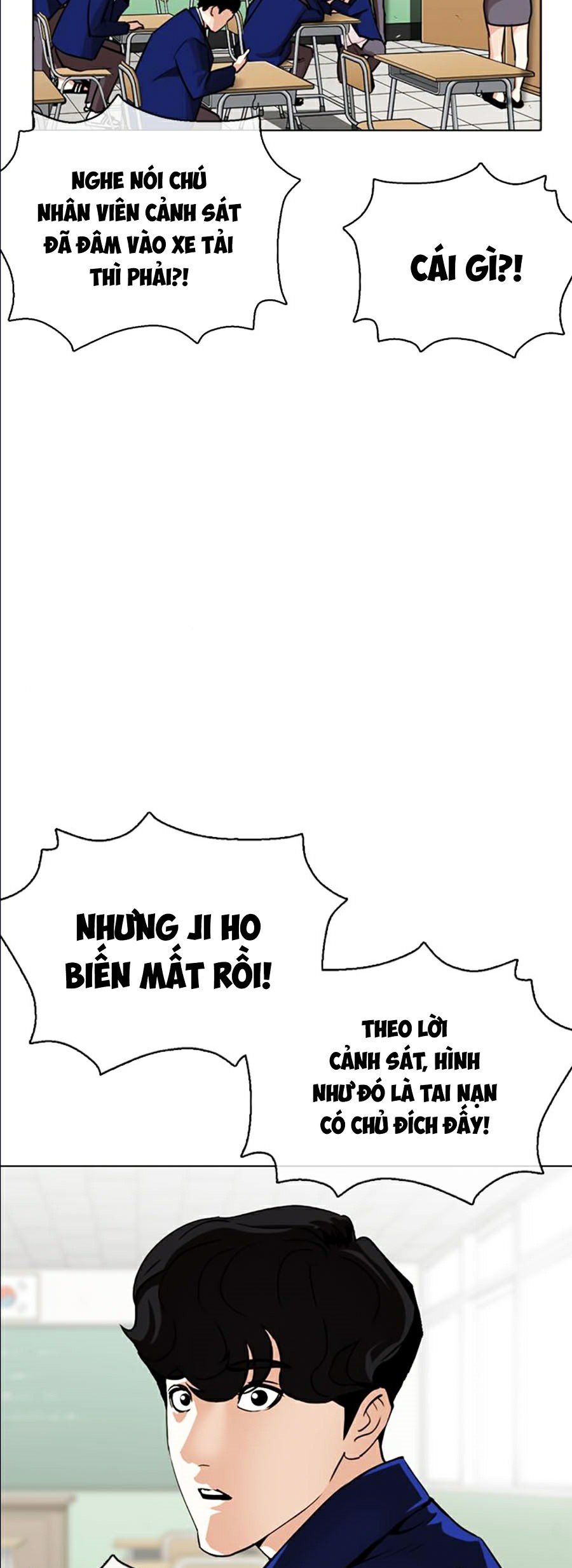 Hoán Đổi Diệu Kỳ Chapter 359 - Trang 3