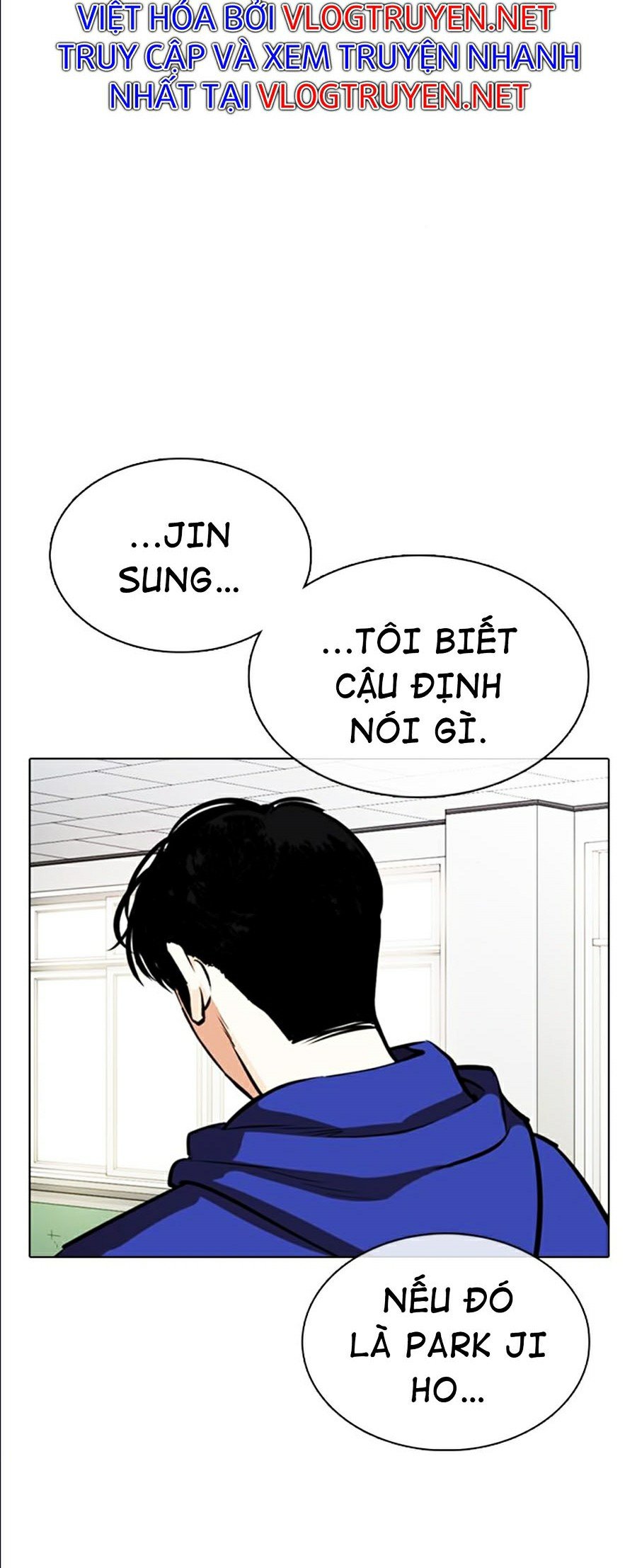 Hoán Đổi Diệu Kỳ Chapter 359 - Trang 3