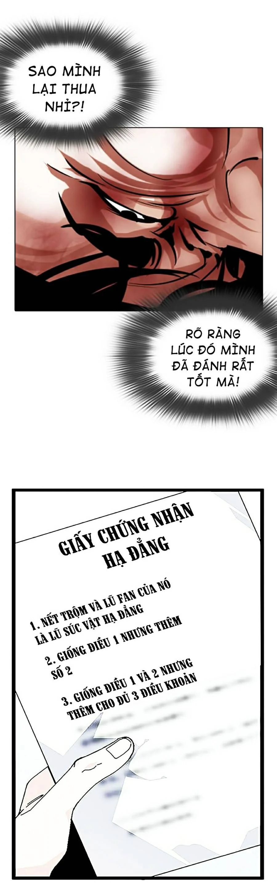 Hoán Đổi Diệu Kỳ Chapter 362 - Trang 3