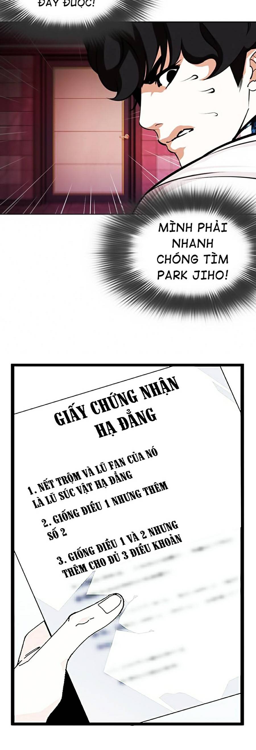 Hoán Đổi Diệu Kỳ Chapter 362 - Trang 3