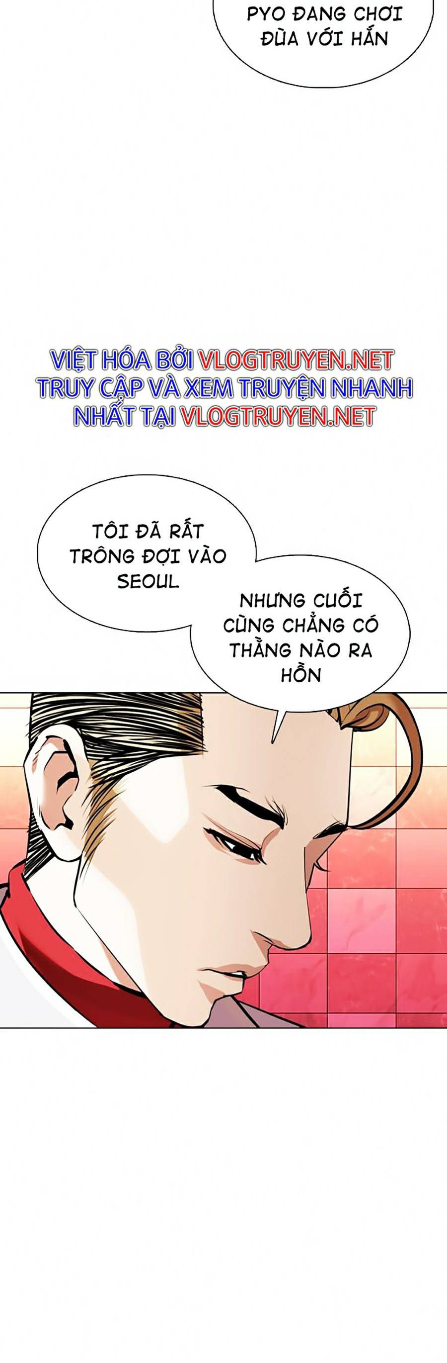 Hoán Đổi Diệu Kỳ Chapter 363 - Trang 3