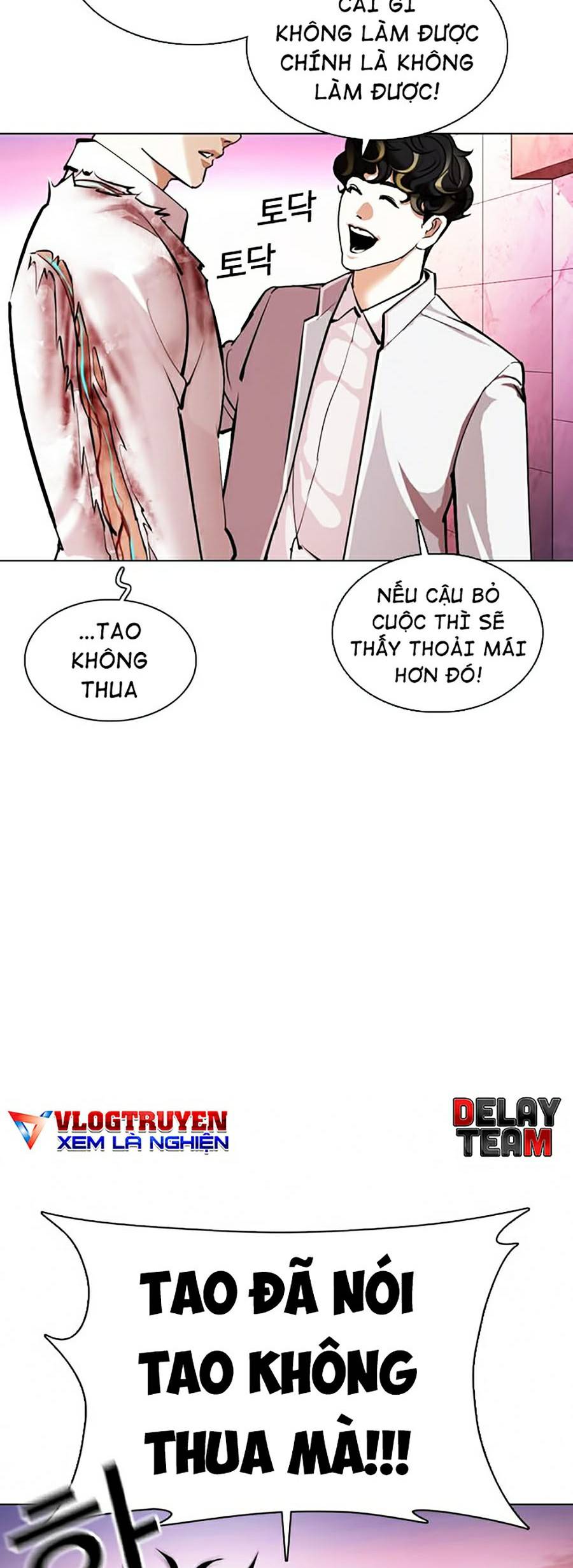 Hoán Đổi Diệu Kỳ Chapter 363 - Trang 3