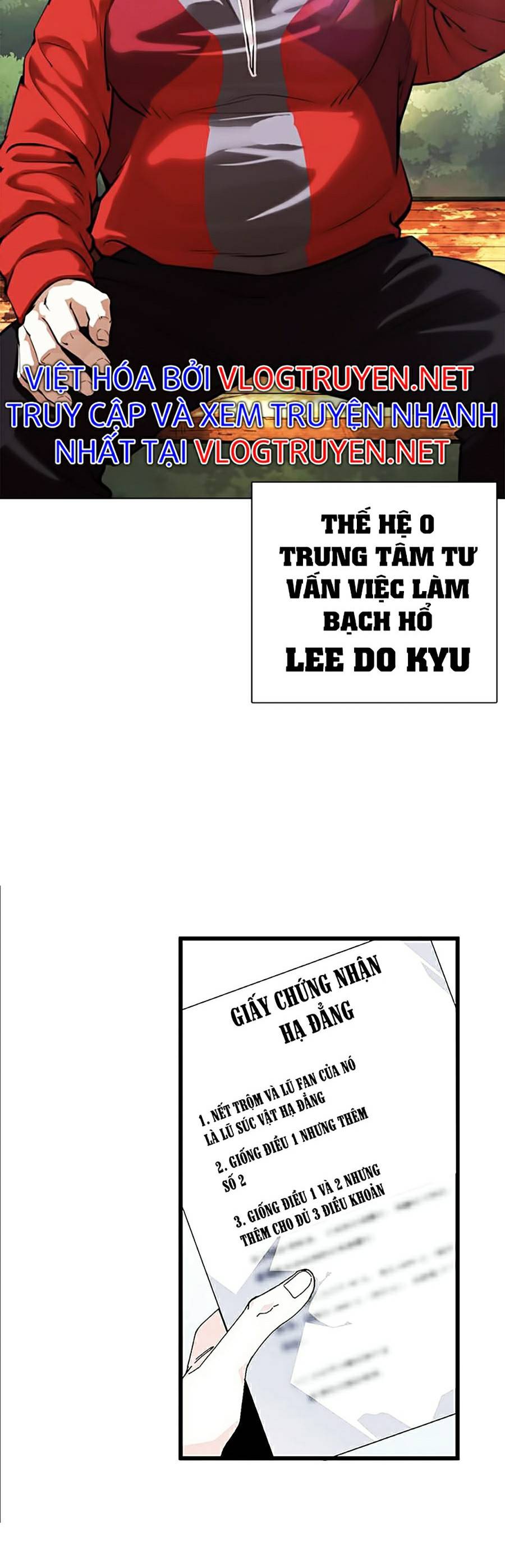 Hoán Đổi Diệu Kỳ Chapter 366 - Trang 3