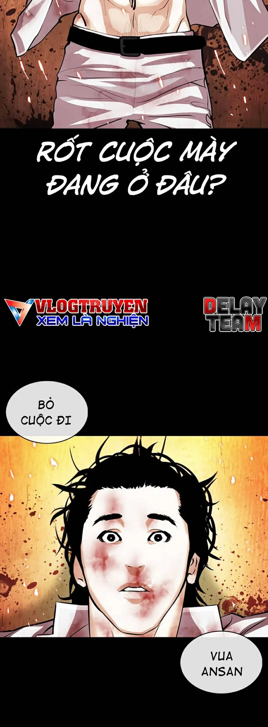 Hoán Đổi Diệu Kỳ Chapter 366 - Trang 3