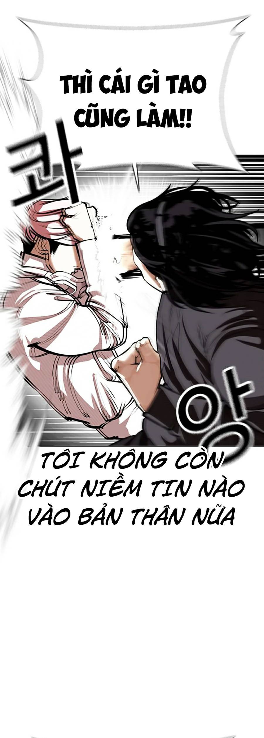 Hoán Đổi Diệu Kỳ Chapter 368 - Trang 3