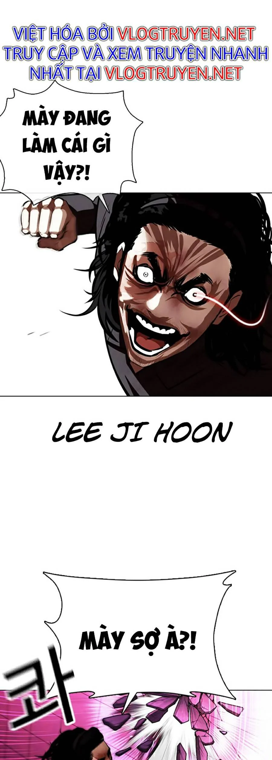 Hoán Đổi Diệu Kỳ Chapter 368 - Trang 3