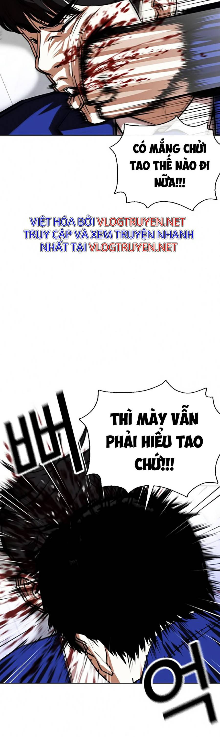 Hoán Đổi Diệu Kỳ Chapter 369 - Trang 3