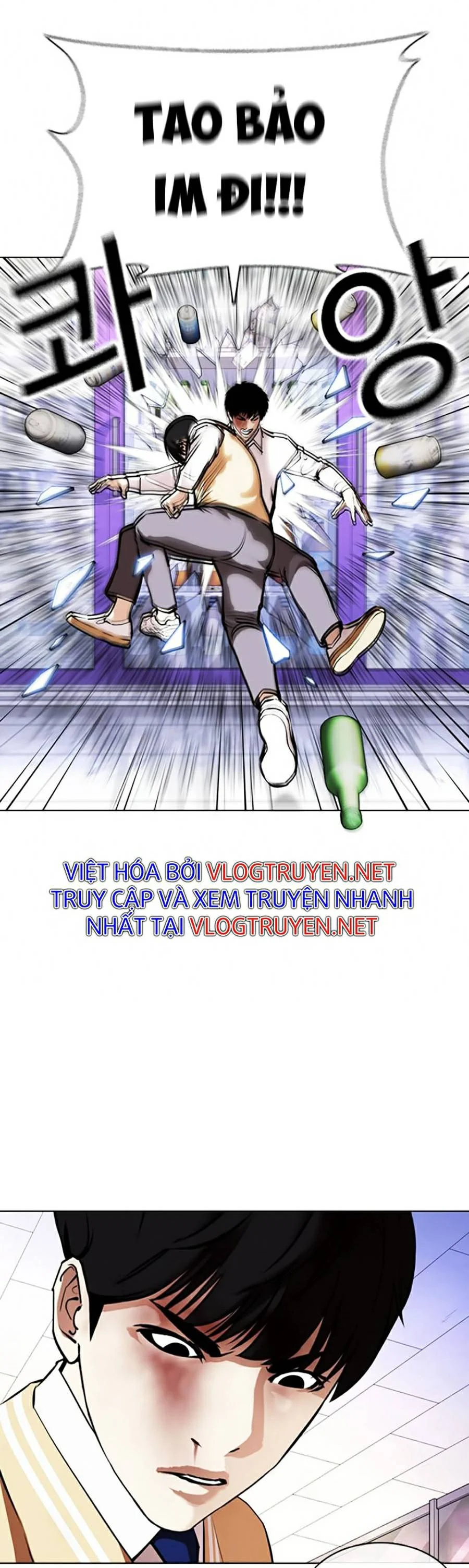 Hoán Đổi Diệu Kỳ Chapter 369 - Trang 3