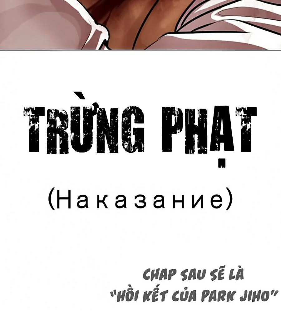 Hoán Đổi Diệu Kỳ Chapter 369 - Trang 3