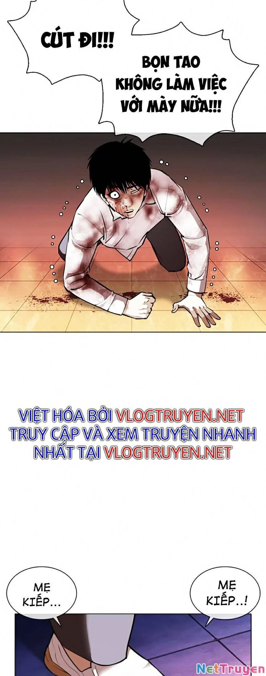 Hoán Đổi Diệu Kỳ Chapter 370 - Trang 3