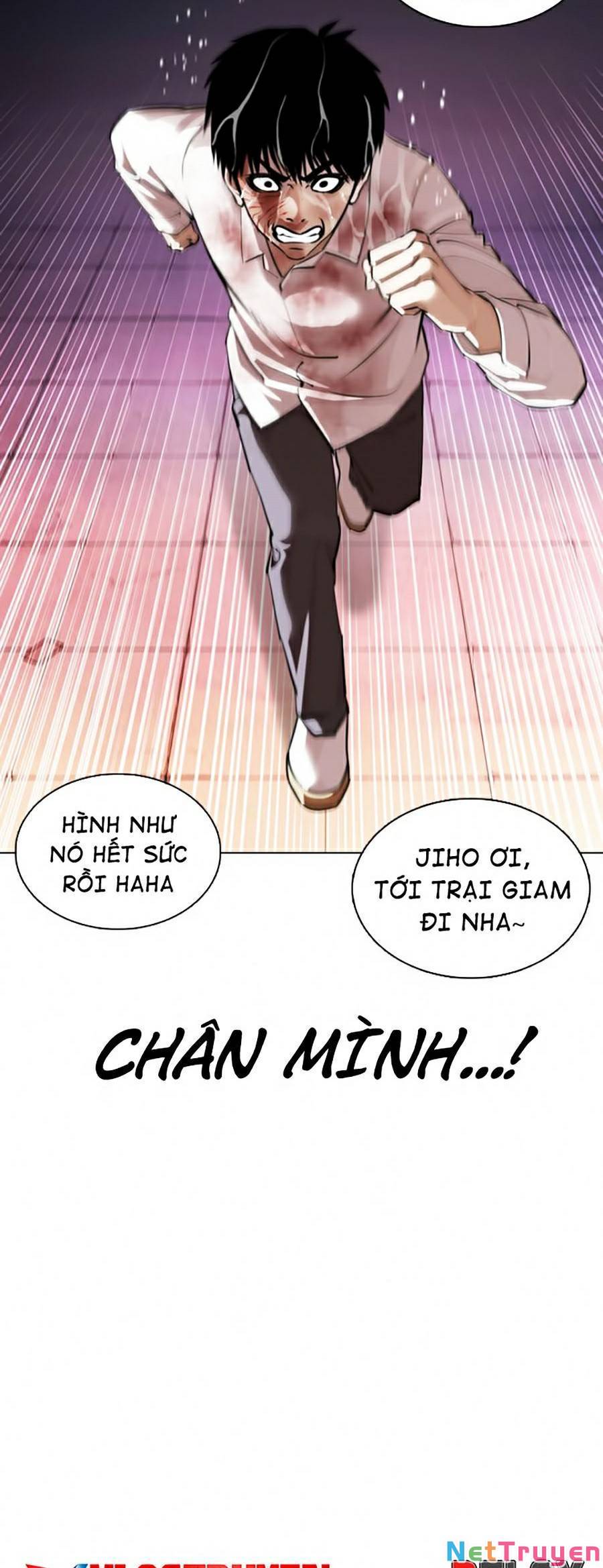 Hoán Đổi Diệu Kỳ Chapter 370 - Trang 3