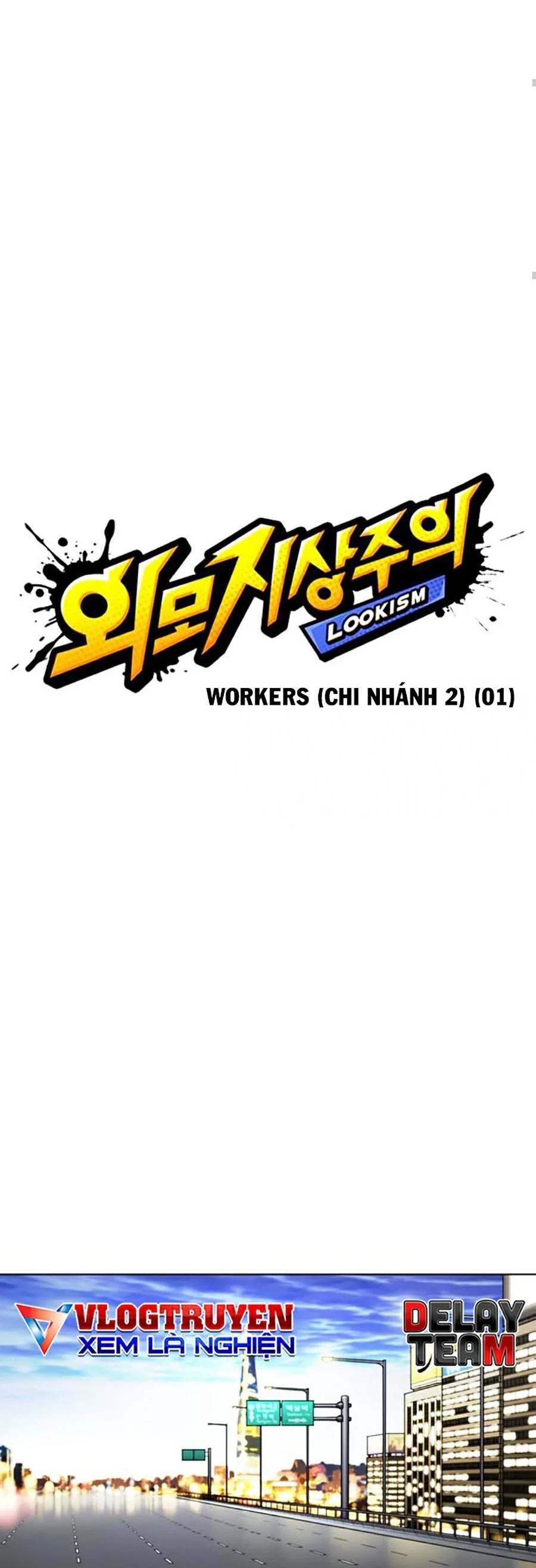 Hoán Đổi Diệu Kỳ Chapter 372 - Trang 3