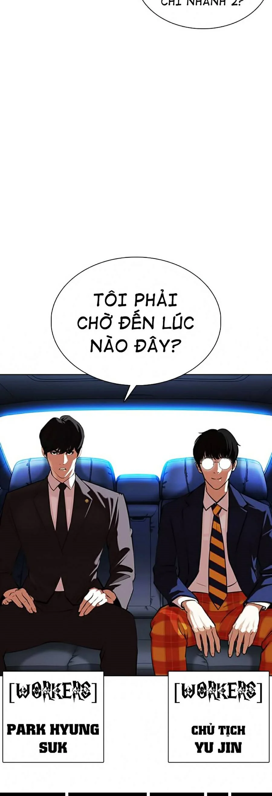 Hoán Đổi Diệu Kỳ Chapter 372 - Trang 3