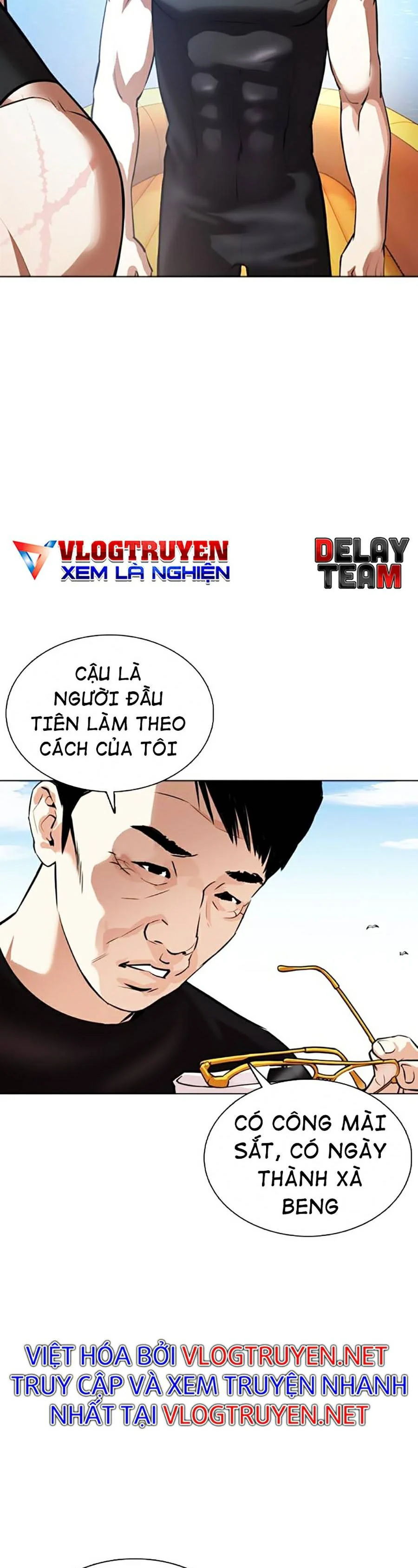 Hoán Đổi Diệu Kỳ Chapter 372 - Trang 3