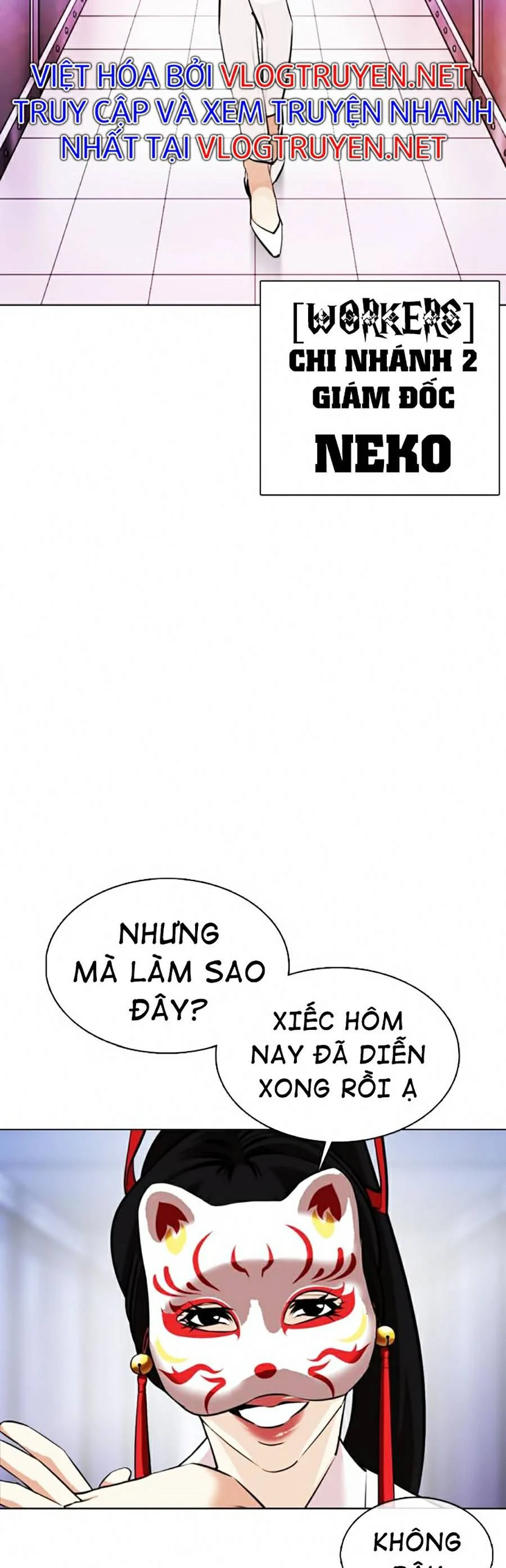 Hoán Đổi Diệu Kỳ Chapter 372 - Trang 3