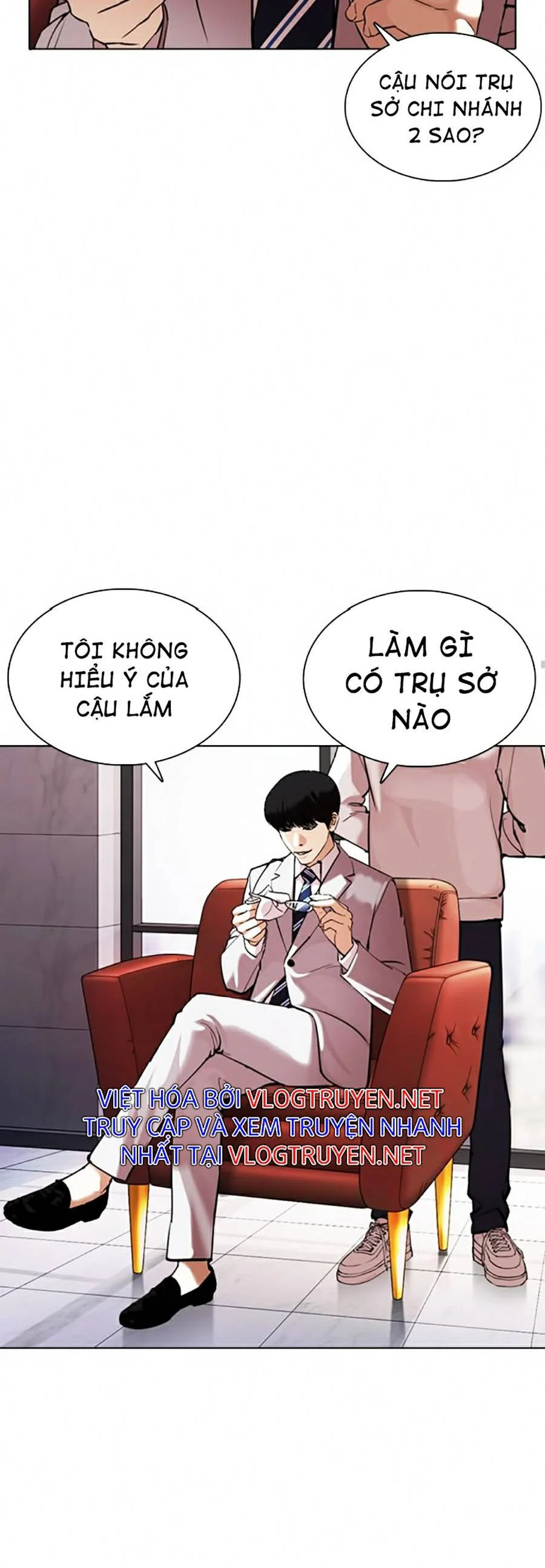 Hoán Đổi Diệu Kỳ Chapter 373 - Trang 3