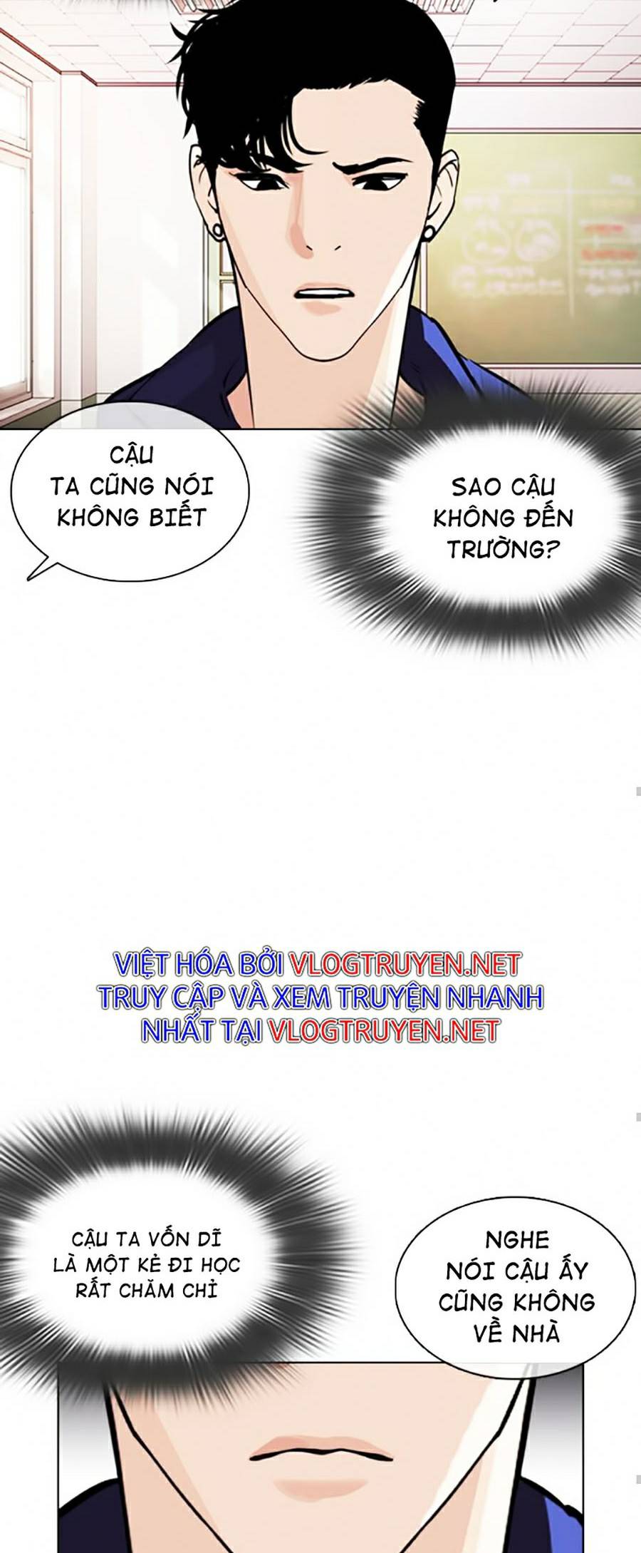 Hoán Đổi Diệu Kỳ Chapter 373 - Trang 3