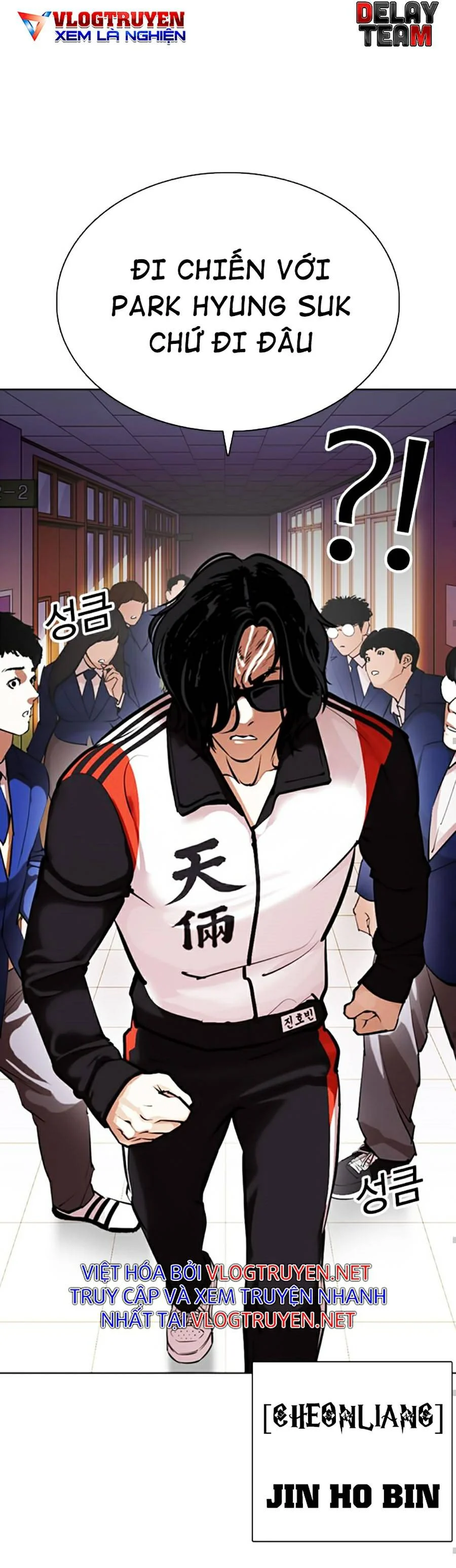 Hoán Đổi Diệu Kỳ Chapter 373 - Trang 3