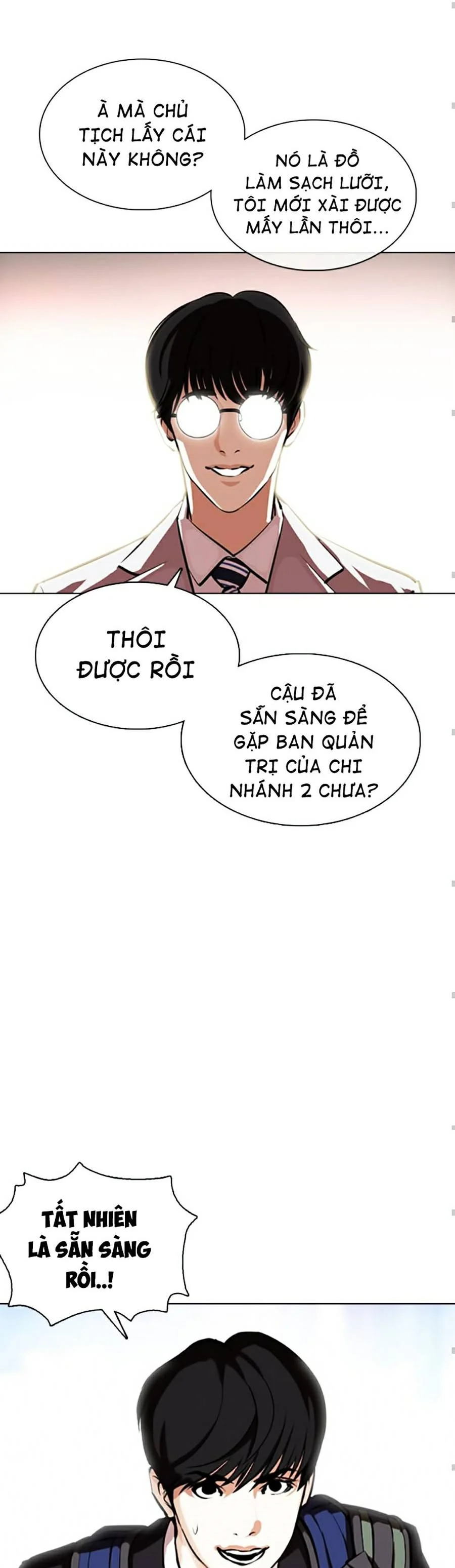 Hoán Đổi Diệu Kỳ Chapter 373 - Trang 3